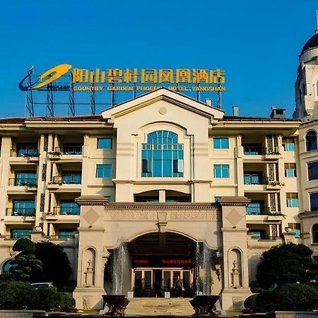 Country Garden Phoenix Hotel Yangshan Exterior foto